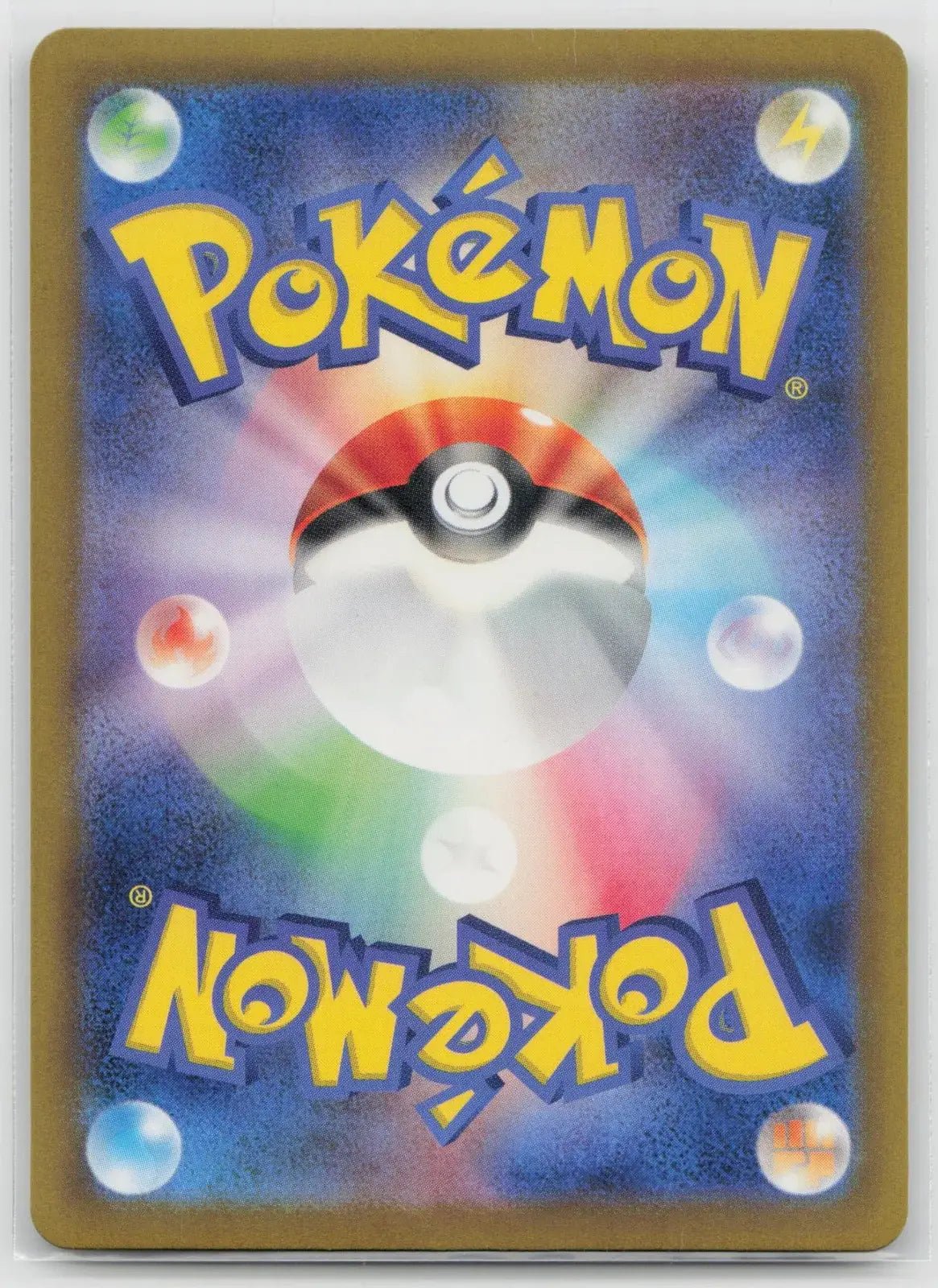 Charmander 001/032 Pokemon TCG Classic Charizard Pokemon Japanese NM - Mastercoins
