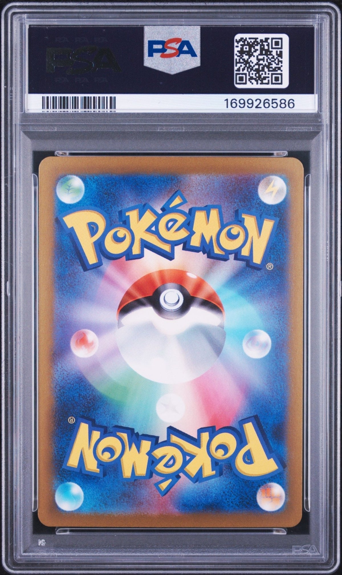 Charmander 001/032 PSA 9 Japanese - Mastercoins