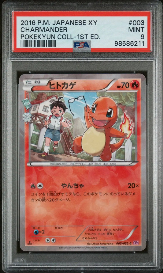 ️‍? Charmander 003 1st ED XY Pokeyun Collection PSA 9 - Mastercoins
