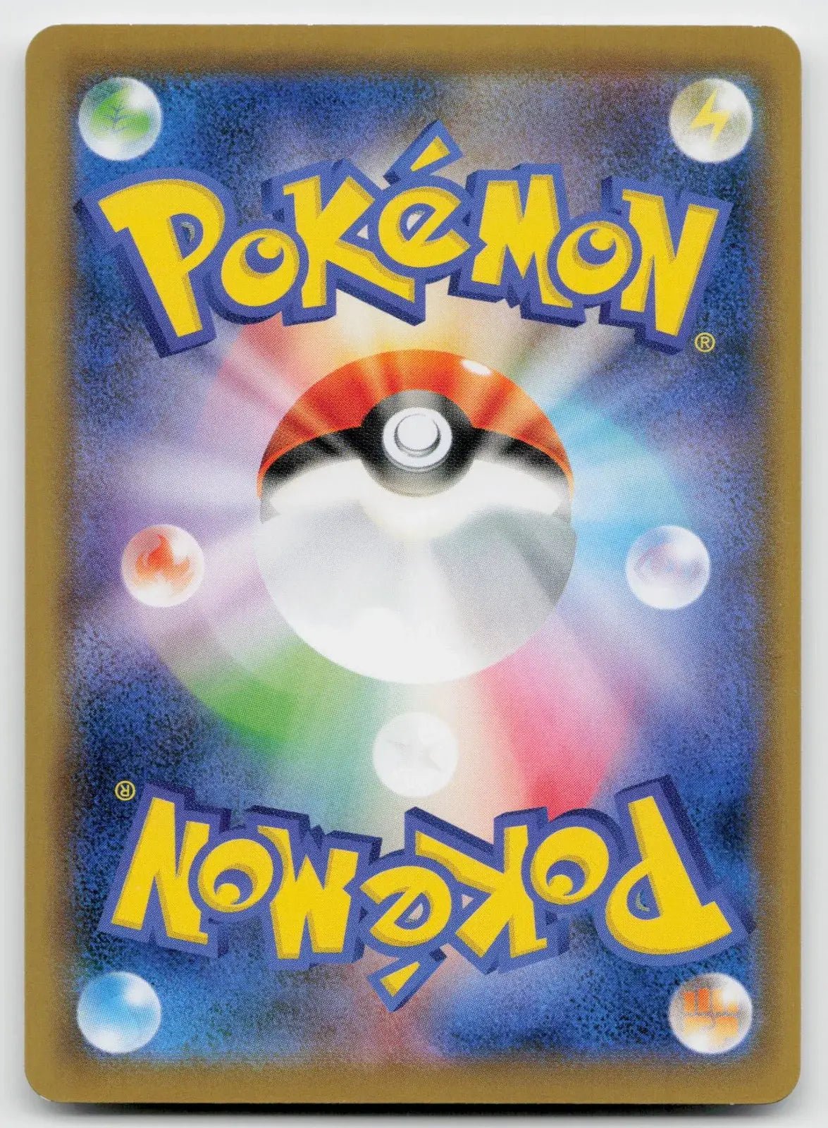 Charmander 010/095 Tag Bolt Pokemon Japanese NM - Mastercoins