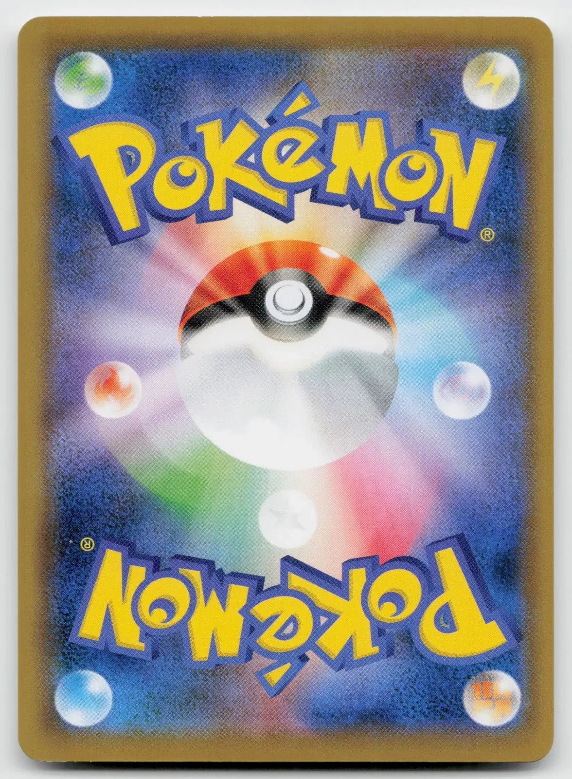 Charmander 010/095 Tag Bolt Pokemon Japanese NM - Mastercoins