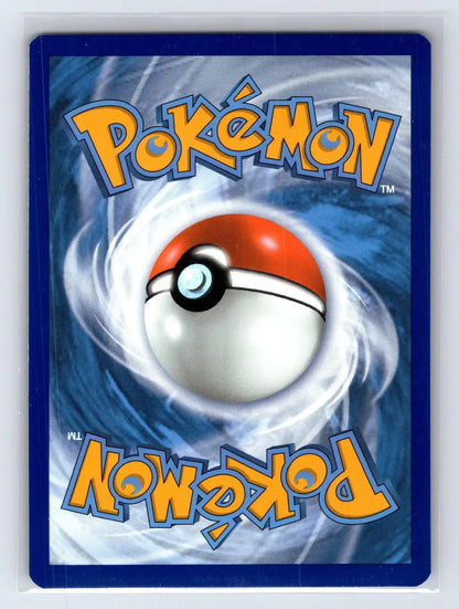 Charmander SWSH092 SWSH Black Star Pokemon NM - Mastercoins
