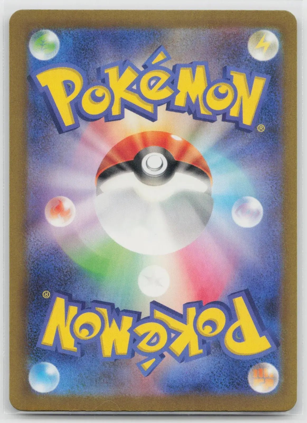 Charmeleon 002/032 Pokemon TCG Classic Charizard Pokemon Japanese NM - Mastercoins
