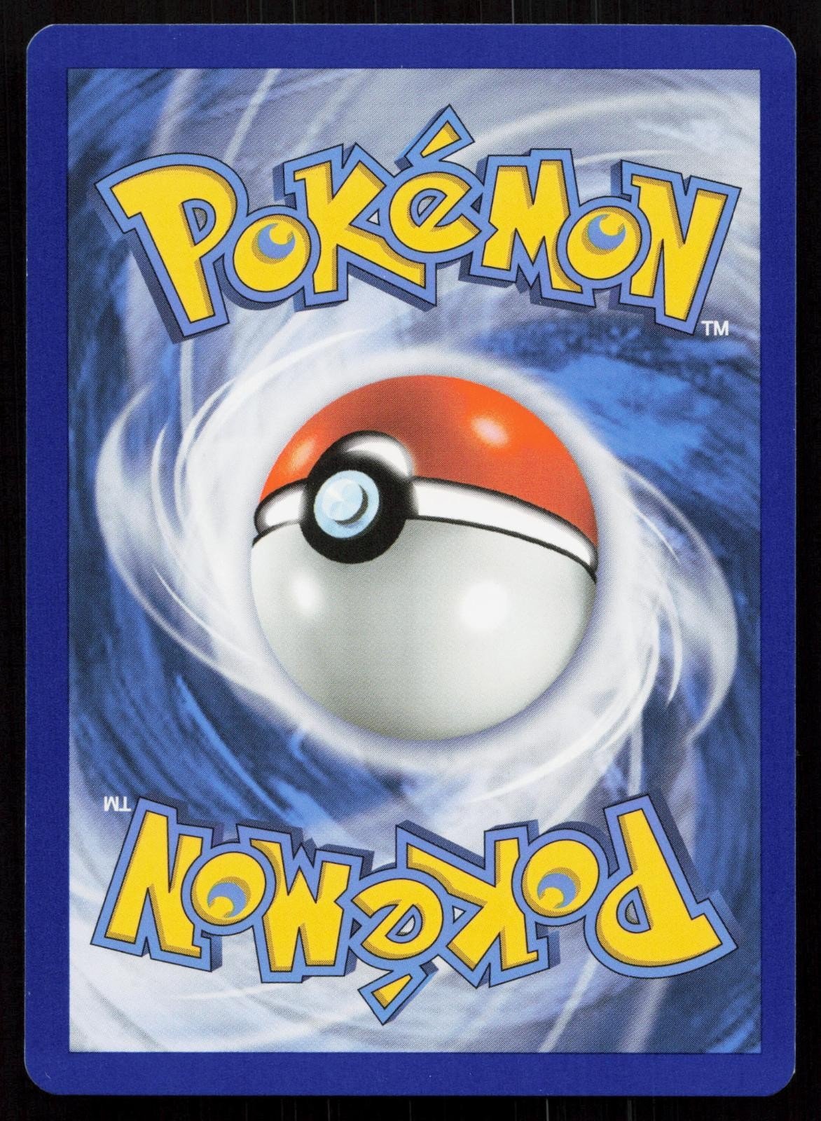 CHESPIN 006/025 MCDONALD'S 25TH ANNIVERSARY PROMOS NM - Mastercoins