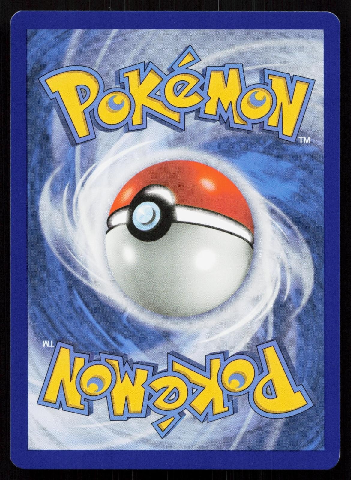 CHIKORITA 002/025 MCDONALD'S 25TH ANNIVERSARY PROMOS NM - Mastercoins