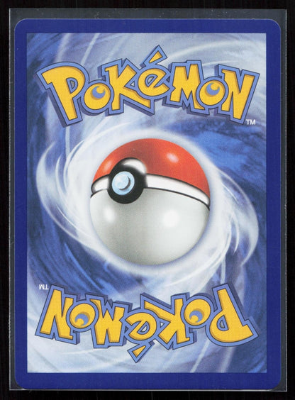 CHIMCHAR 041 ME: MEGA EVOLUTION PROMO NM - Mastercoins
