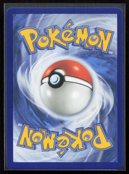 CHIMCHAR 041 ME: MEGA EVOLUTION PROMO NM - Mastercoins