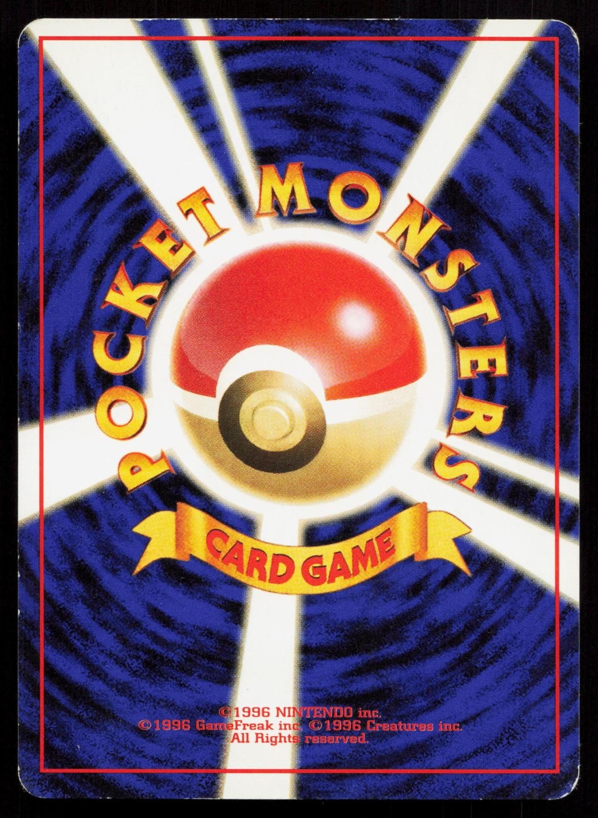 Chinchou No. 170 Neo Genesis Japanese MP - Mastercoins