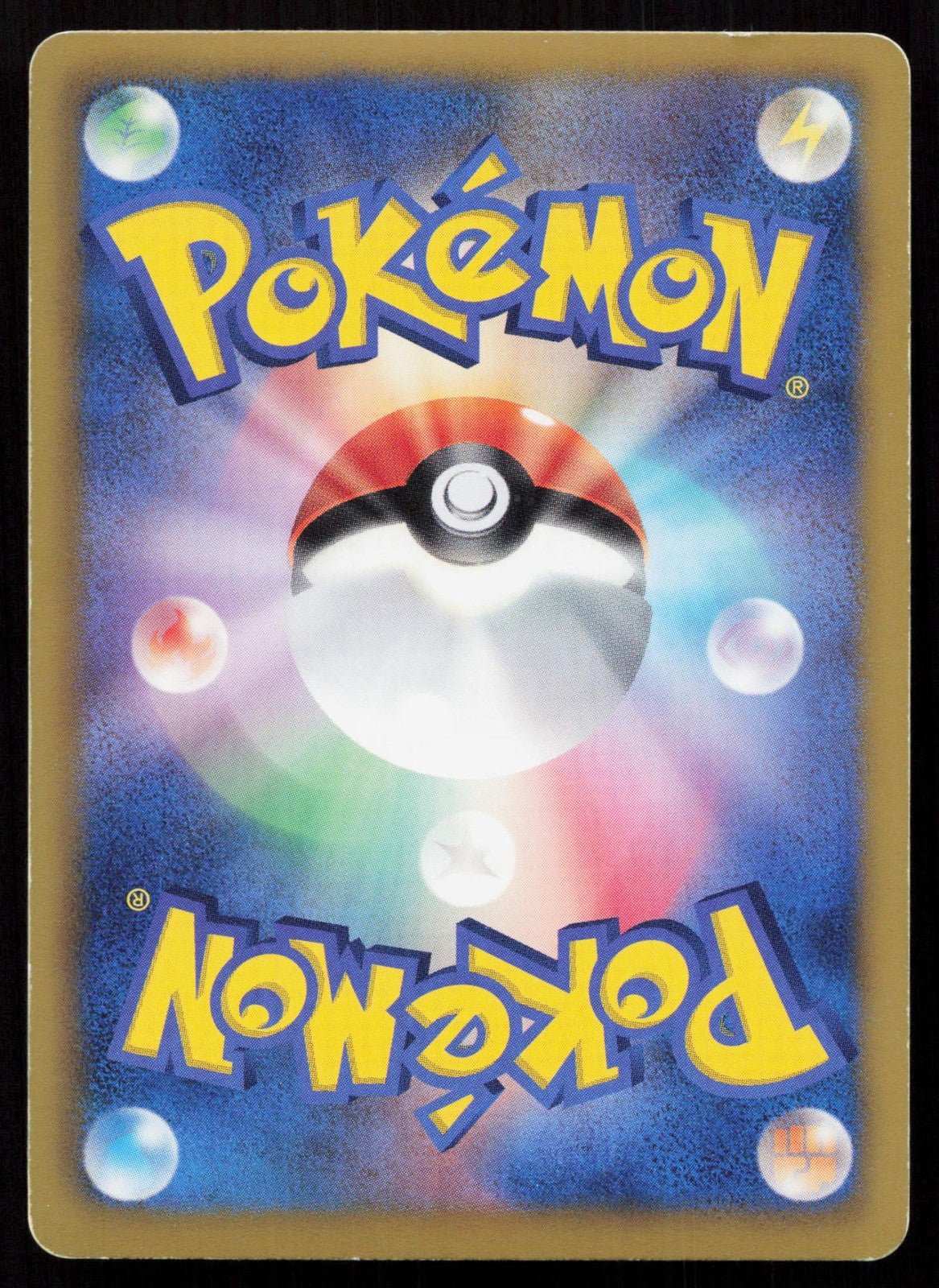 CINCCINO 048/052 PSYCHO DRIVE POKEMON JAPANESE NM - Mastercoins