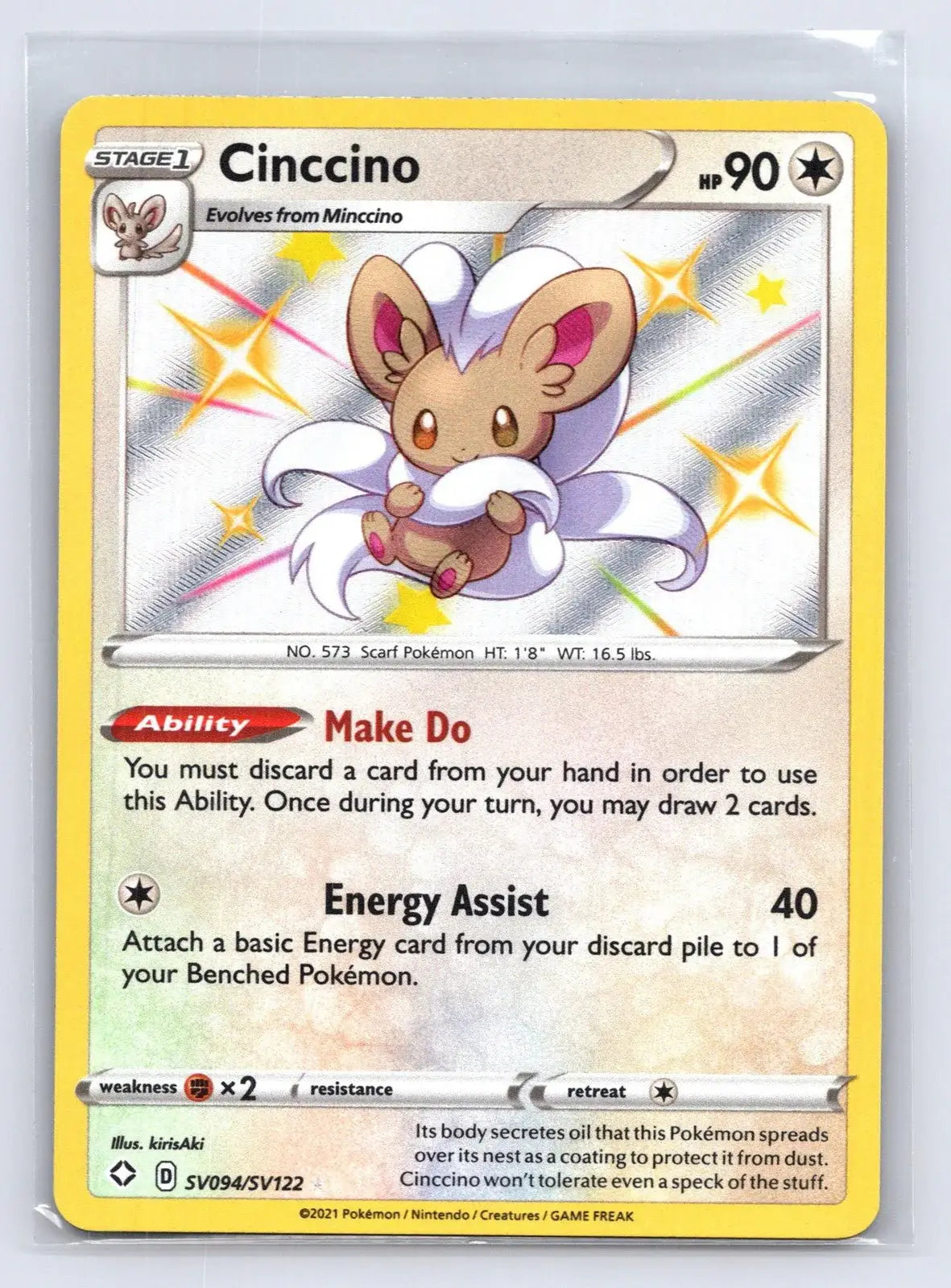 Cinccino SV094/SV122 Shining Fates Shiny Vault Pokemon NM - Mastercoins