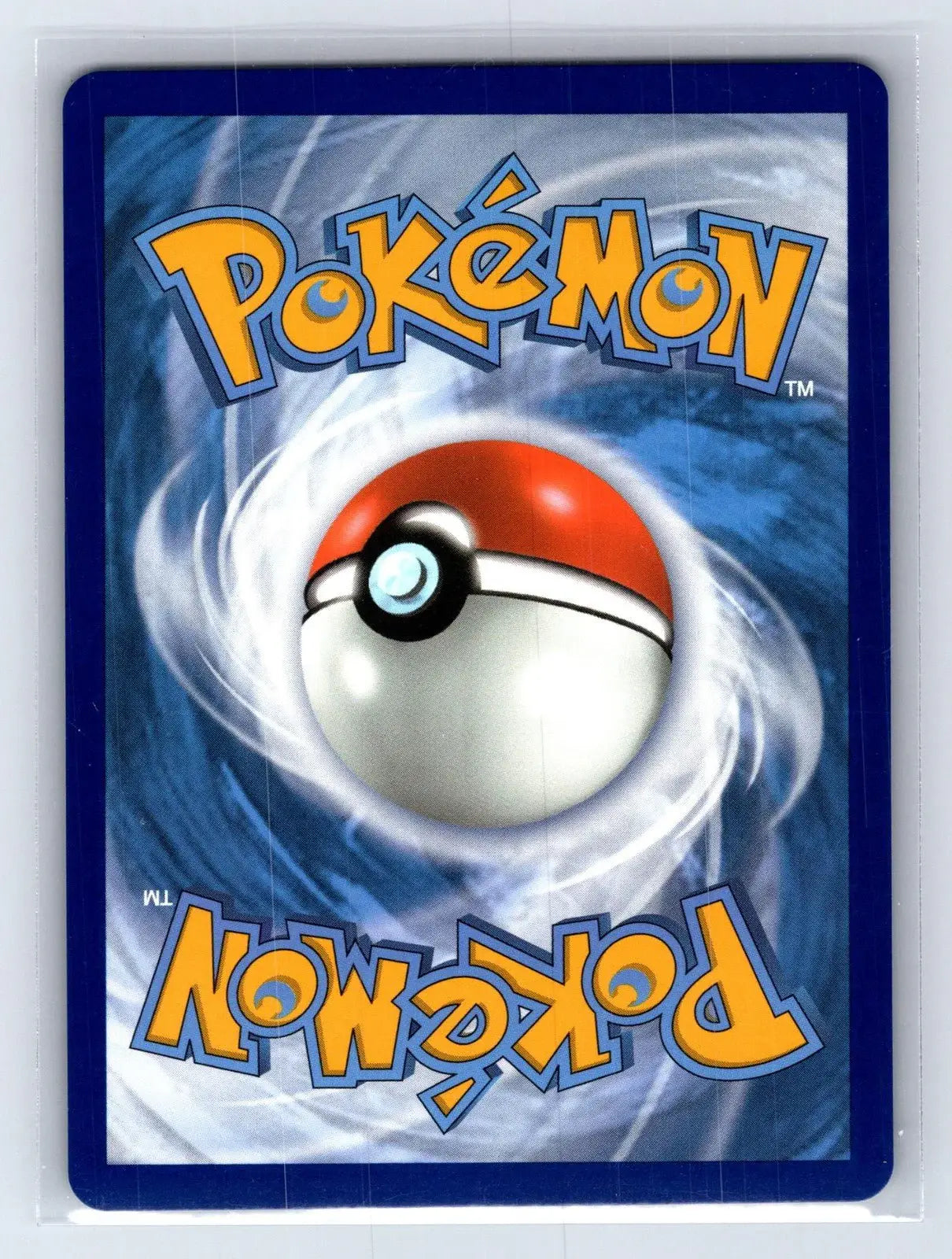Cinderace V 044/264 Fusion Strike Pokemon NM - Mastercoins