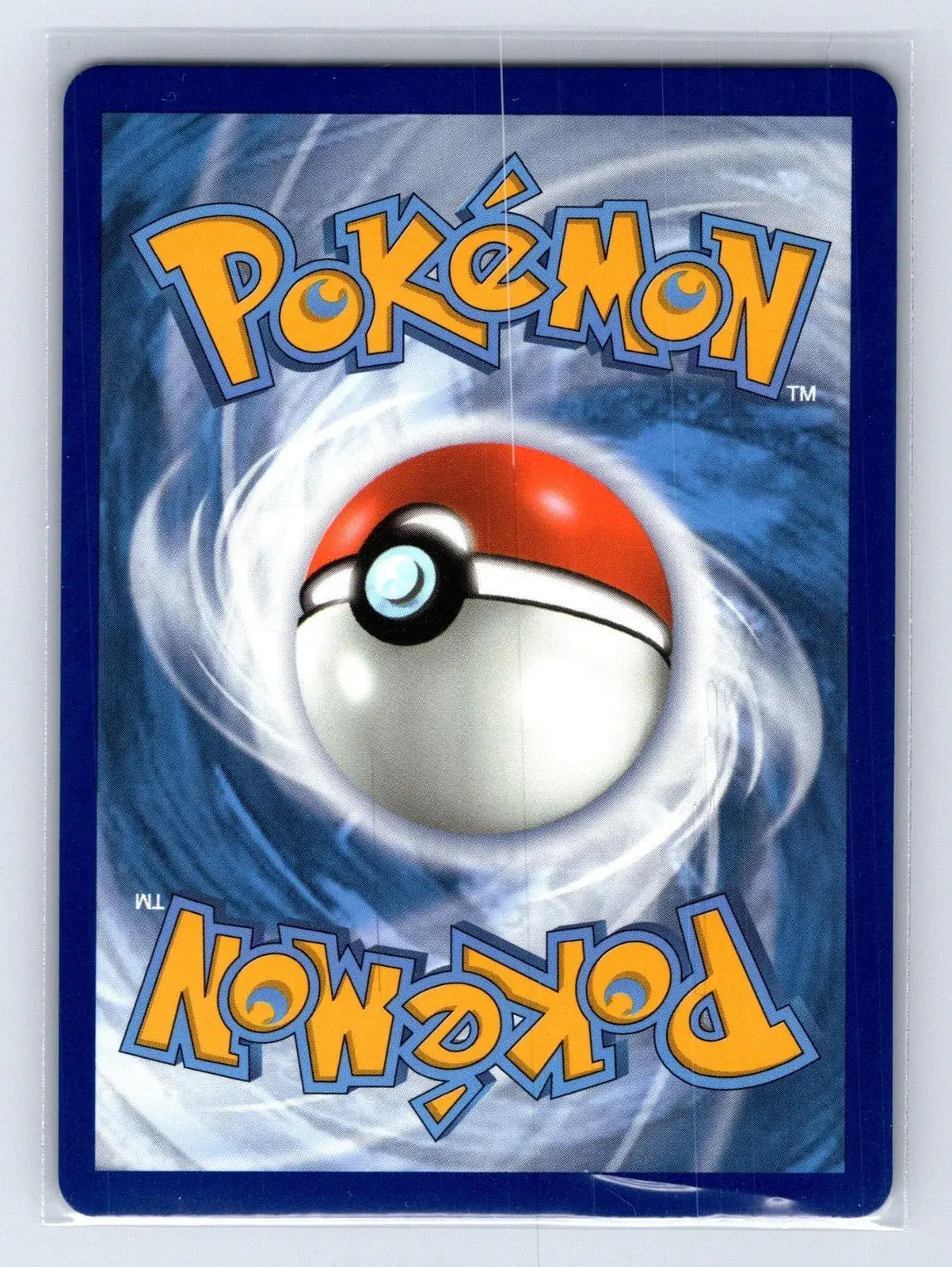 Cinderace V 044/264 Fusion Strike Pokemon NM - Mastercoins
