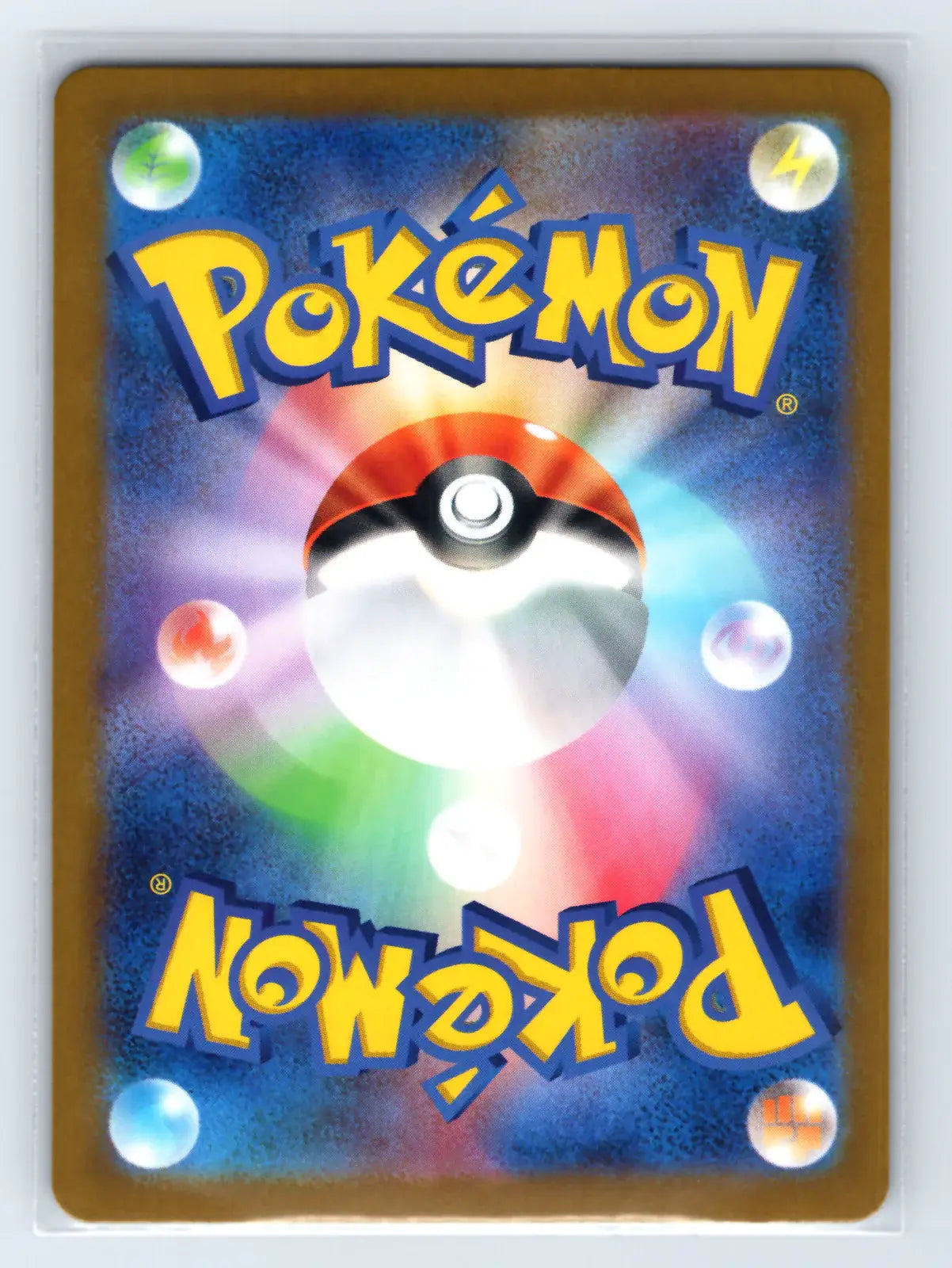 Clefable 014/032 Pokemon TCG Classic Charizard Pokemon Japanese Near Mint - Mastercoins