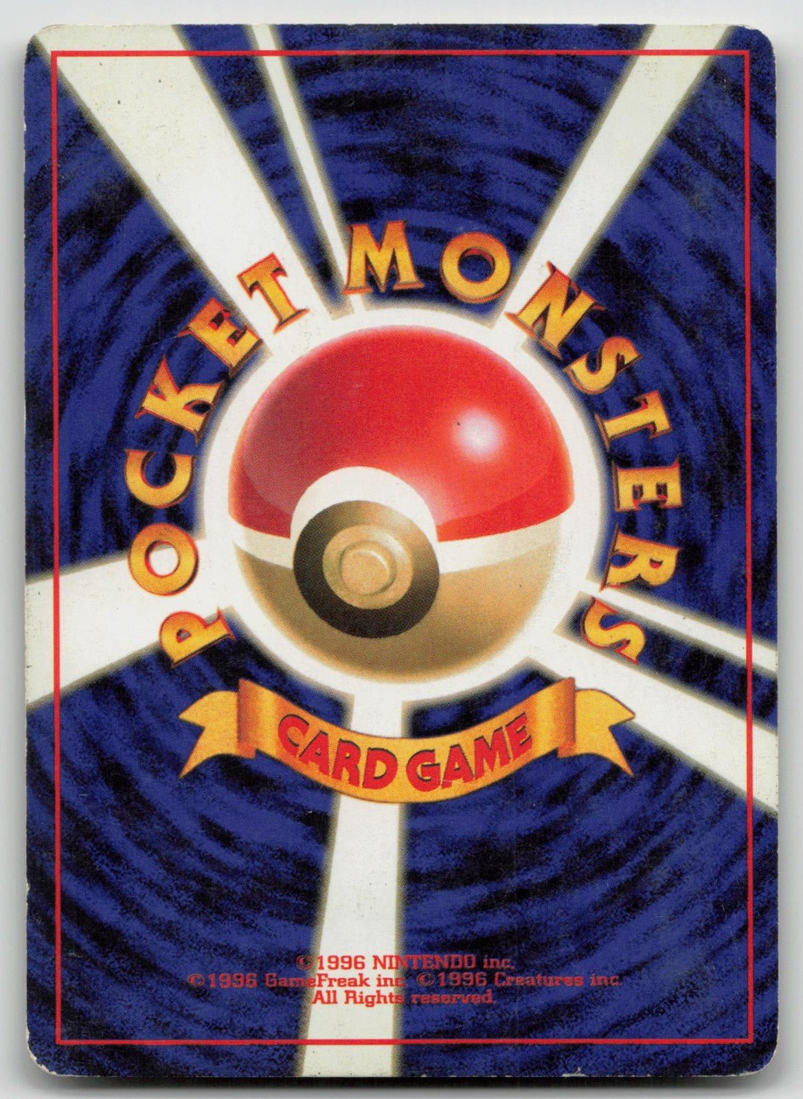 CLEFABLE NO. 036 JUNGLE POKEMON JAPANESE DMG - Mastercoins