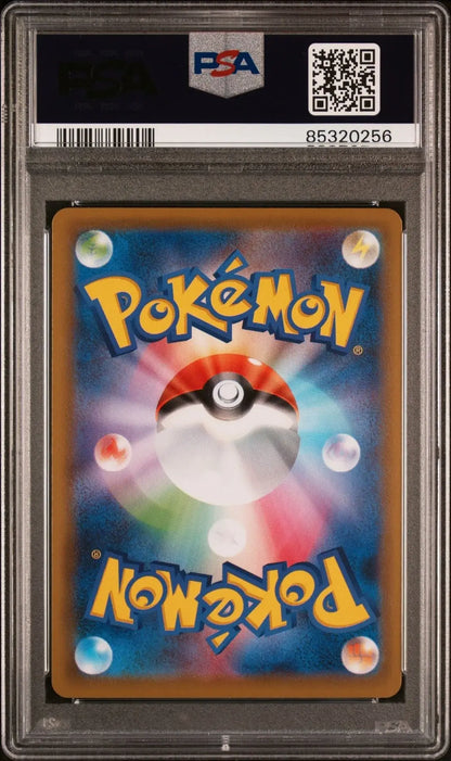 Clefairy 013 & Clefable 014 CLL Classic Collection Sequential PSA 10 - Mastercoins