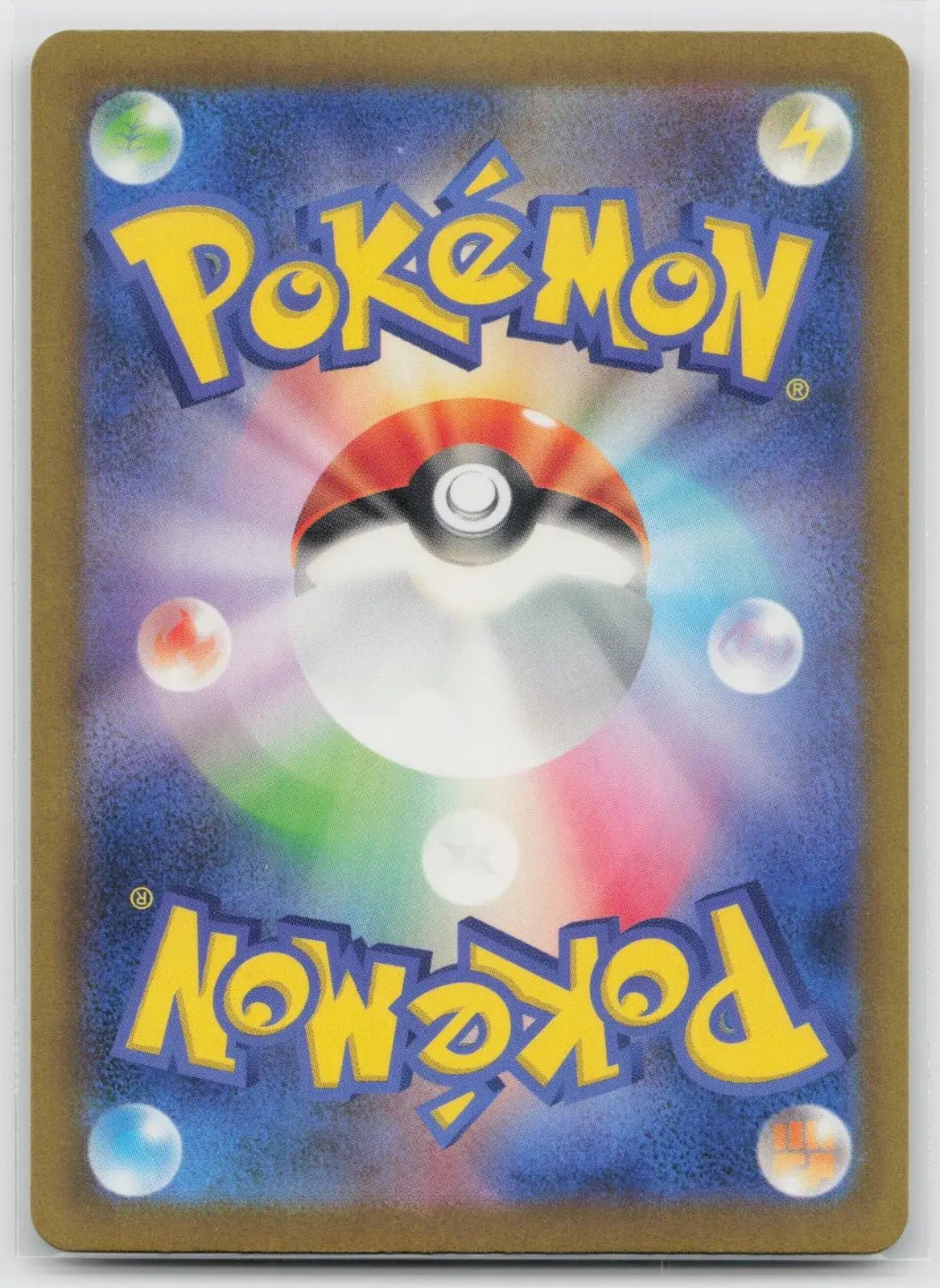 Clefairy 013/032 Pokemon TCG Classic Charizard Pokemon Japanese NM - Mastercoins