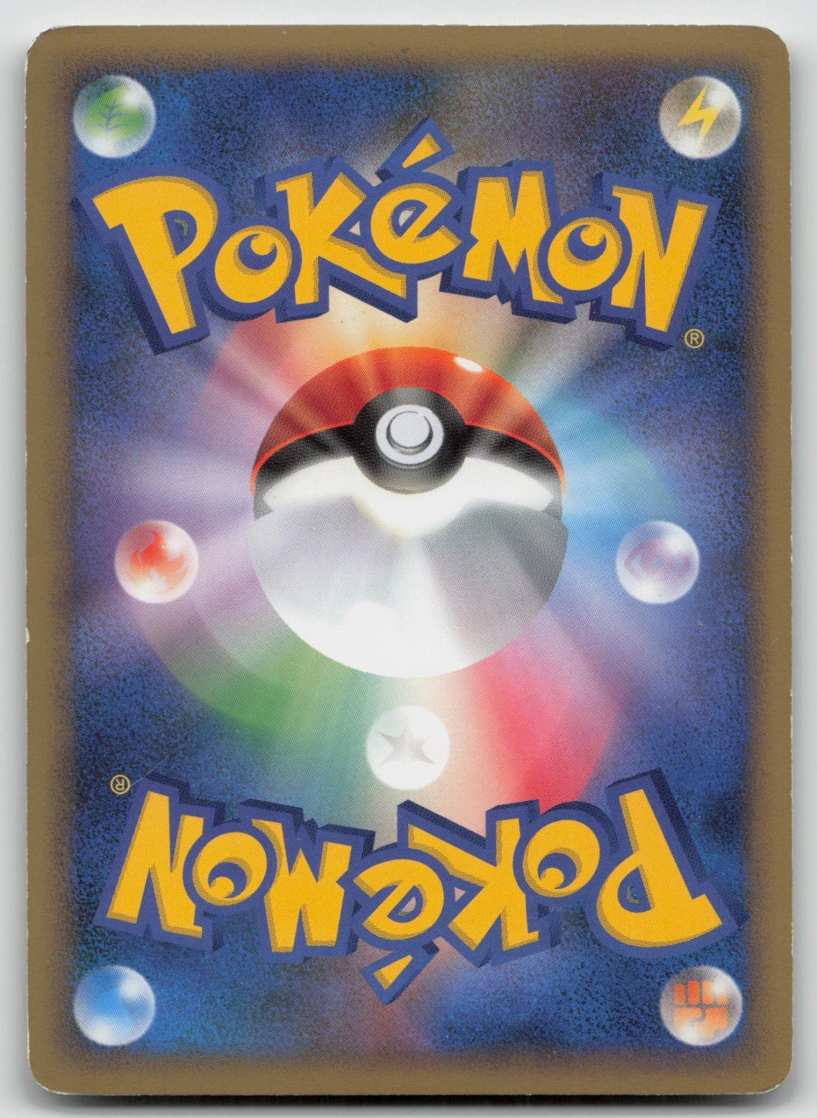 Cleffa 049/070 HeartGold Collection Pokemon Japanese HP - Mastercoins