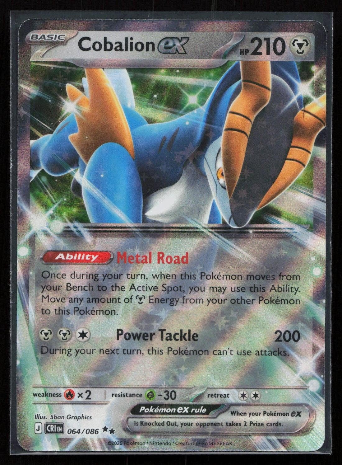 Cobalion ex 064/086 Chaos Rising Double Rare NM - Mastercoins