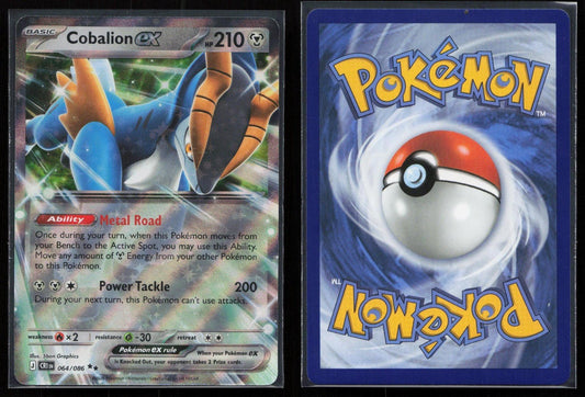 Cobalion ex 064/086 Chaos Rising Double Rare NM - Mastercoins