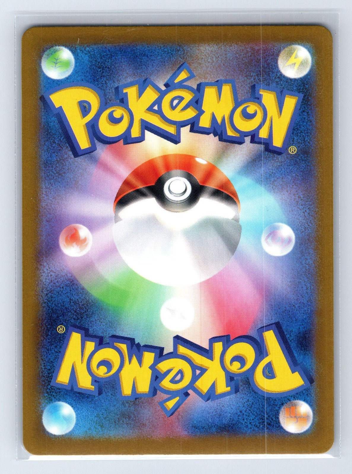 Colresss Tenacity 164/187 Poke Ball Terastal Festival Pokemon Japanese NM - Mastercoins