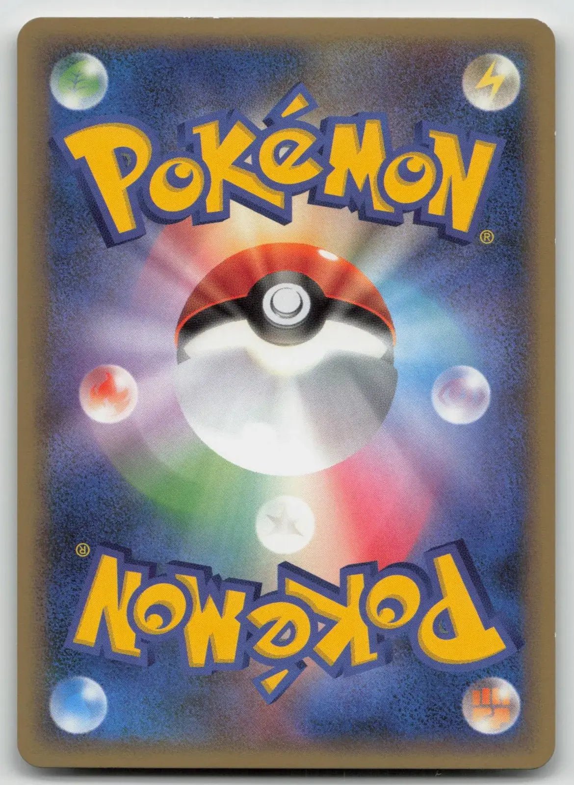 Combee 007/080 Reviving Legends Pokemon Japanese NM - Mastercoins