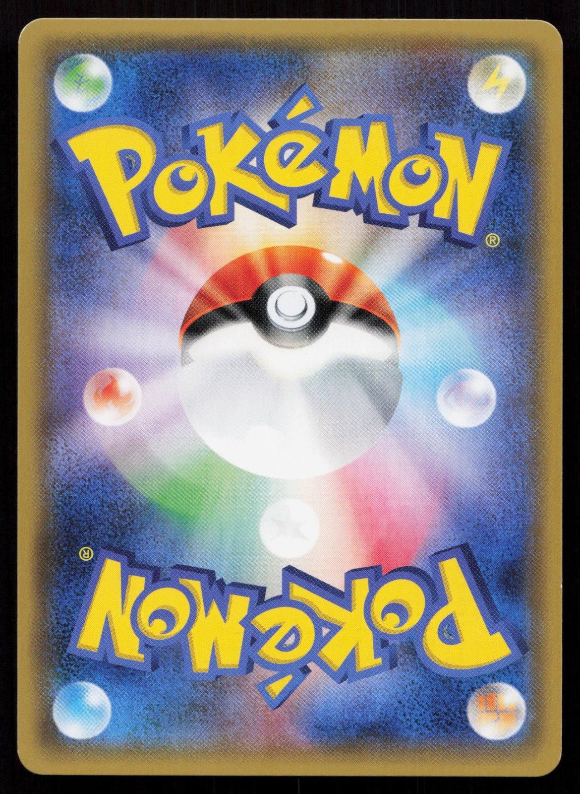 COMFEY 037/050 ISLANDS AWAIT YOU POKEMON JAPANESE NM - Mastercoins