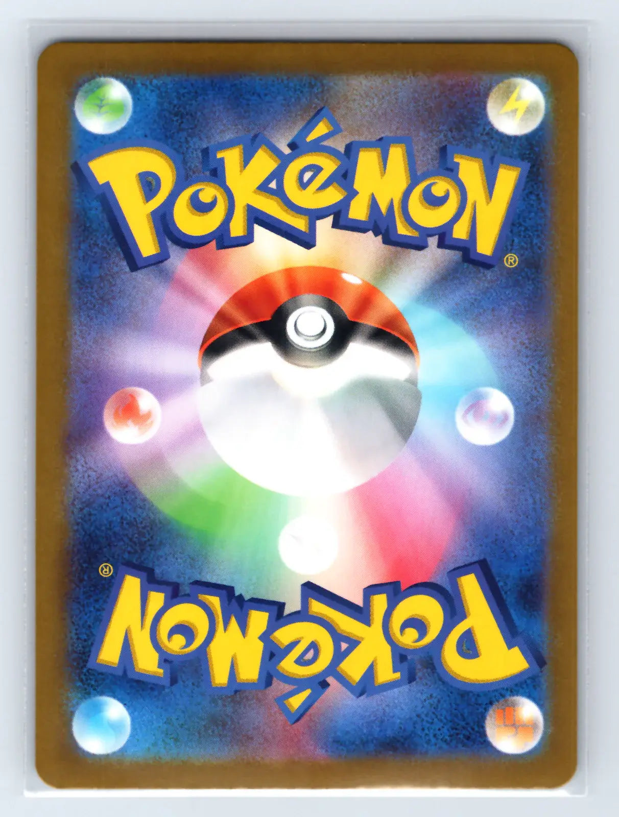 Computer Search 021/032 Pokemon TCG Classic Charizard Pokemon Japanese Near Mint - Mastercoins