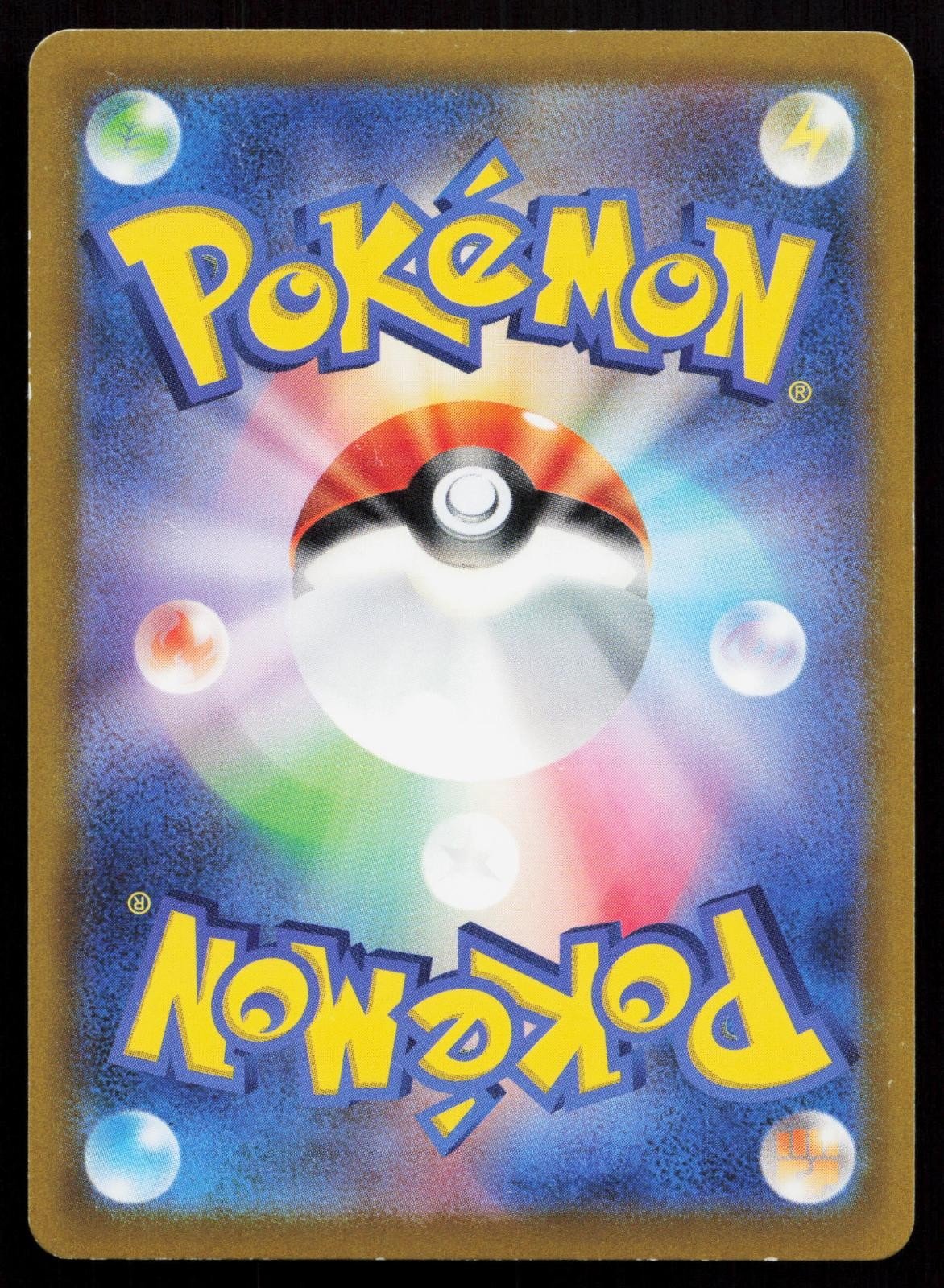Conkeldurr V 040/071 Pokemon GO Japanese - Mastercoins