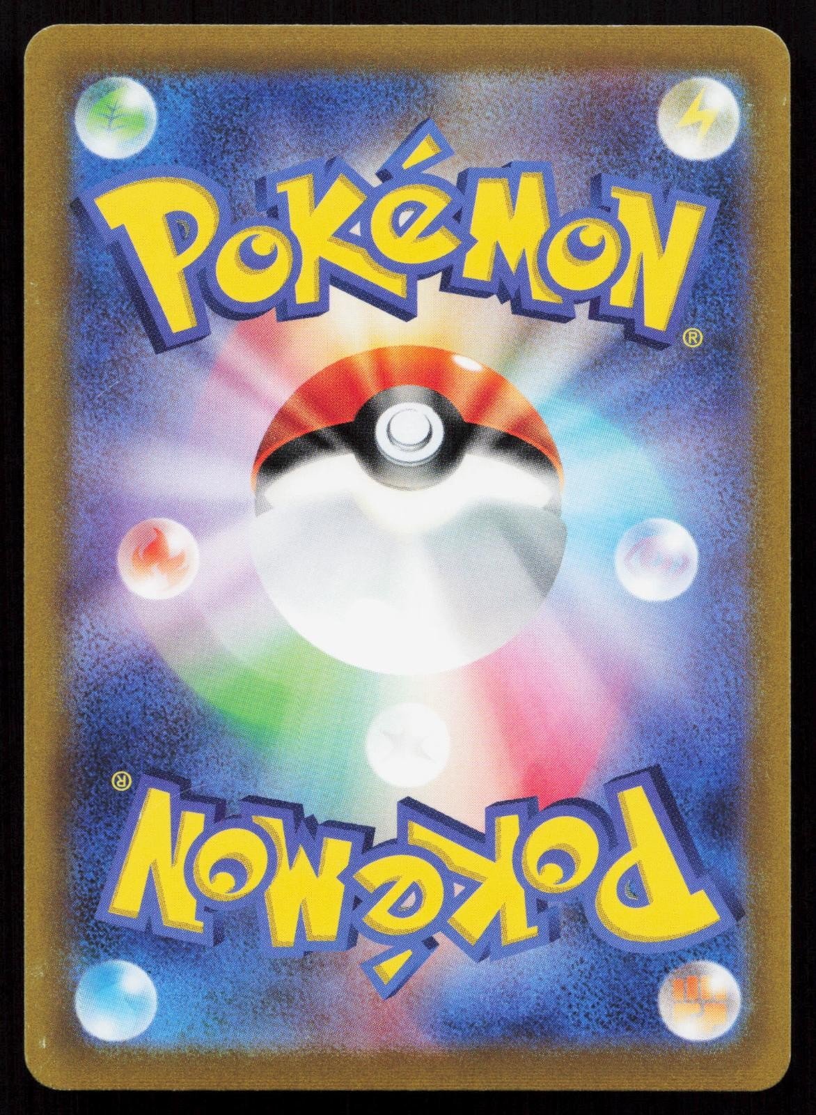 Conkeldurr V 040/071 Pokemon GO Japanese - Mastercoins