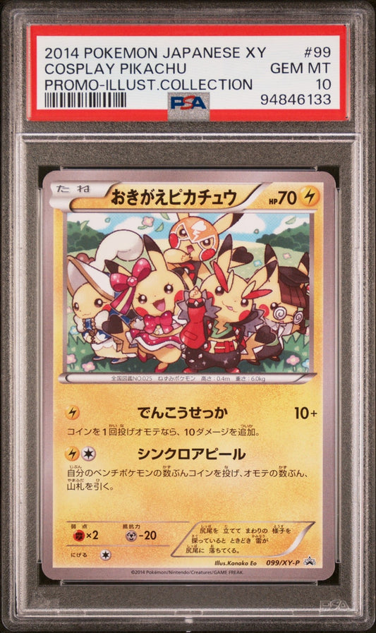 🎰👀 COSPLAY PIKACHU 99/XY-P PROMO PSA 10 JAPANESE - Mastercoins