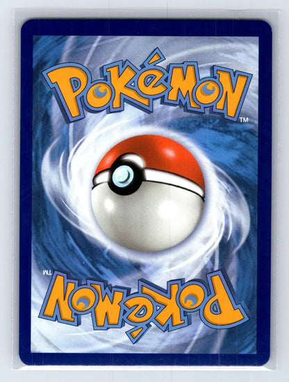 Crabominable V 076/264 Fusion Strike Pokemon NM - Mastercoins