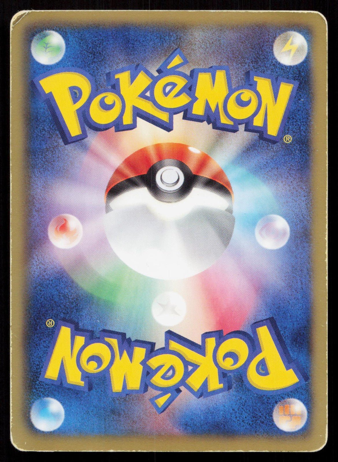 CUBCHOO 017/053 BLACK COLLECTION POKEMON JAPANESE HP - Mastercoins