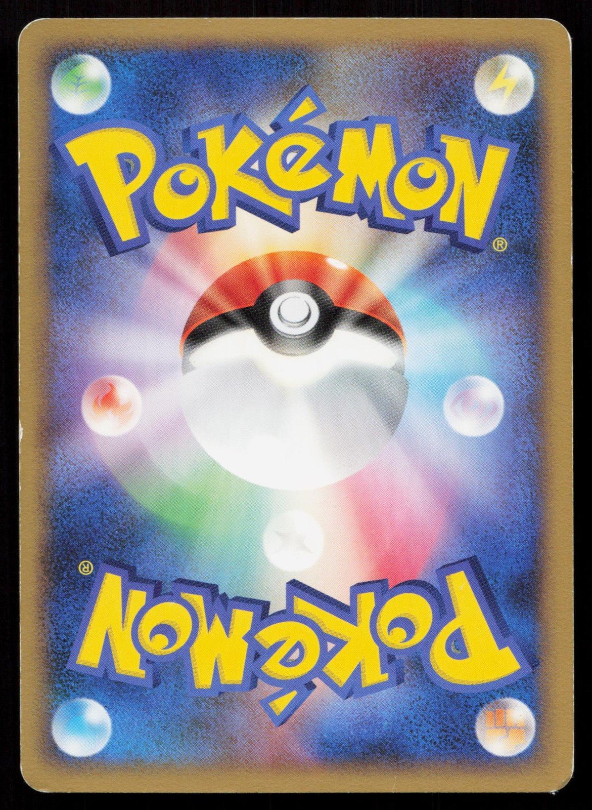 CUBONE DPBP113 CRY FROM THE MYSTERIOUS POKEMON JAPANESE LP - Mastercoins