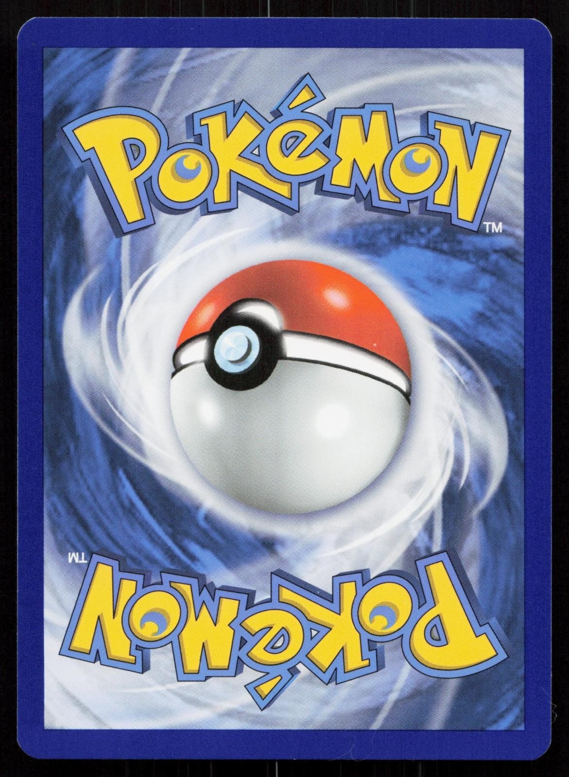CYNDAQUIL 010/025 MCDONALD'S 25TH ANNIVERSARY PROMOS NM - Mastercoins