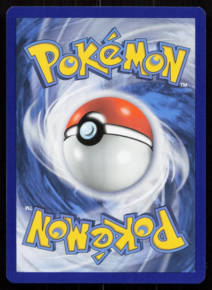 CYNDAQUIL 010/025 MCDONALD'S 25TH ANNIVERSARY PROMOS NM - Mastercoins