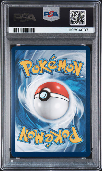 🎰👀 ICE RIDER CALYREX VMAX 203/198 CHILLING REIGN PSA 10 Mastercoins