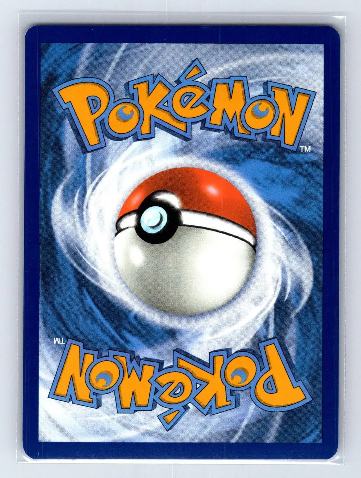 Dachsbun ex 160/142 Stellar Crown Pokemon NM - Mastercoins