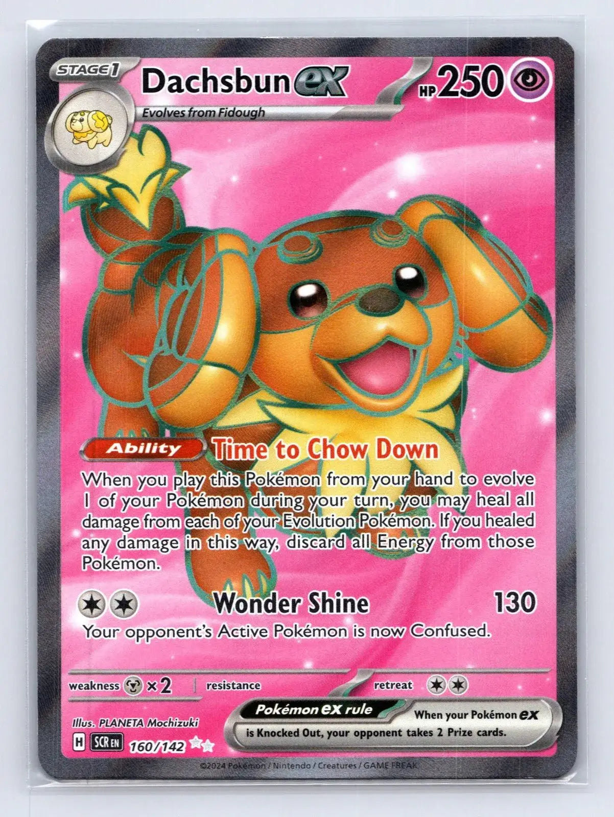 Dachsbun ex 160/142 Stellar Crown Pokemon NM - Mastercoins