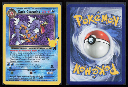 DARK GYARADOS 82/82 CELEBRATIONS: CLASSIC COLLECTION NM - Mastercoins