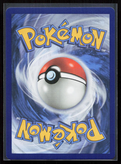 DARK GYARADOS 82/82 CELEBRATIONS: CLASSIC COLLECTION NM - Mastercoins