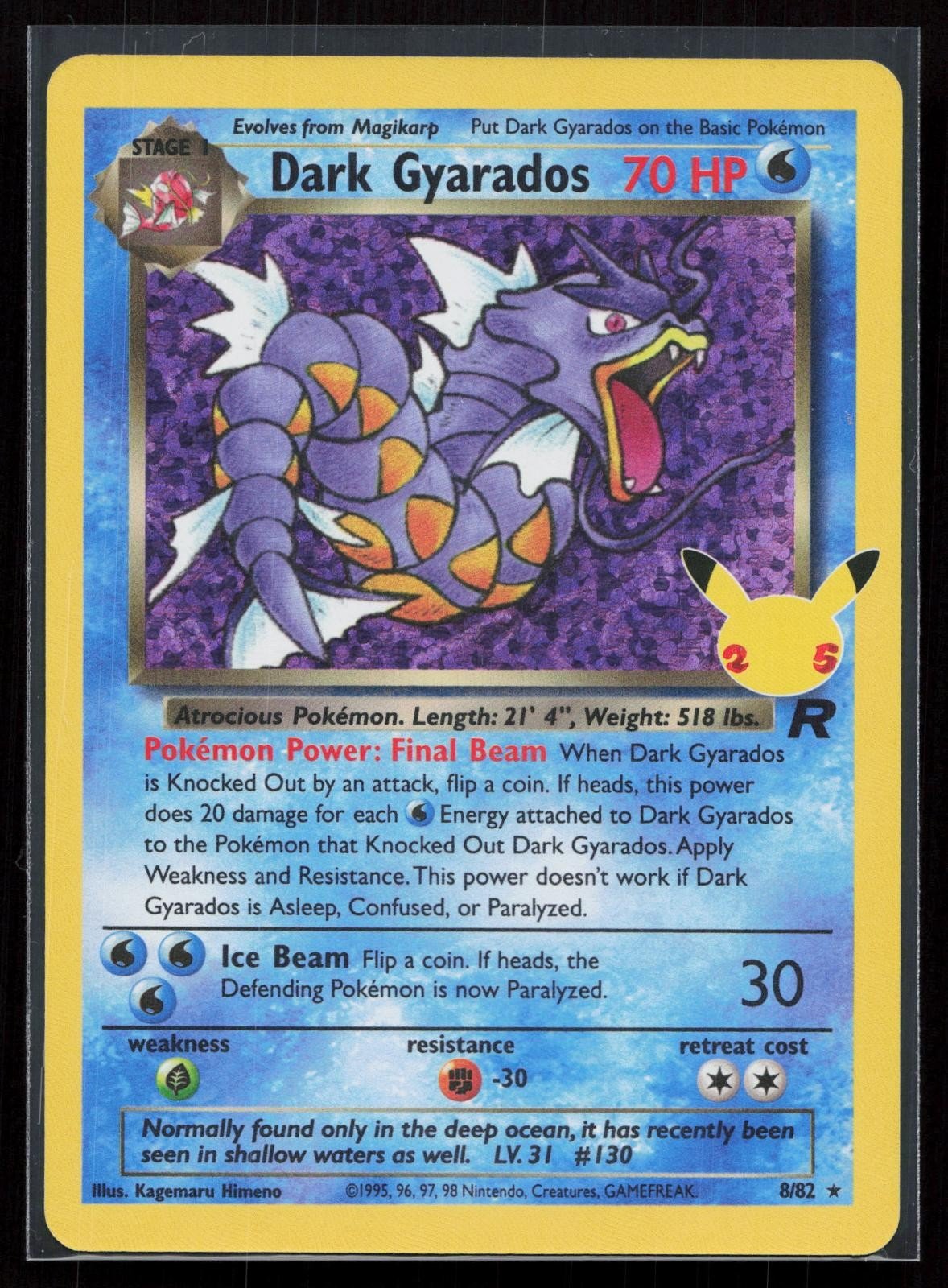 DARK GYARADOS 82/82 CELEBRATIONS: CLASSIC COLLECTION NM - Mastercoins