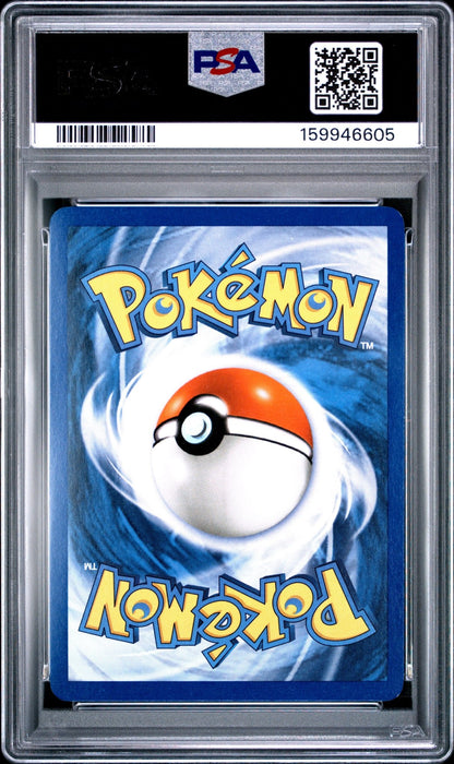 🎰👀 DARK GYARADOS HOLO 8 ROCKET PSA 8 - Mastercoins