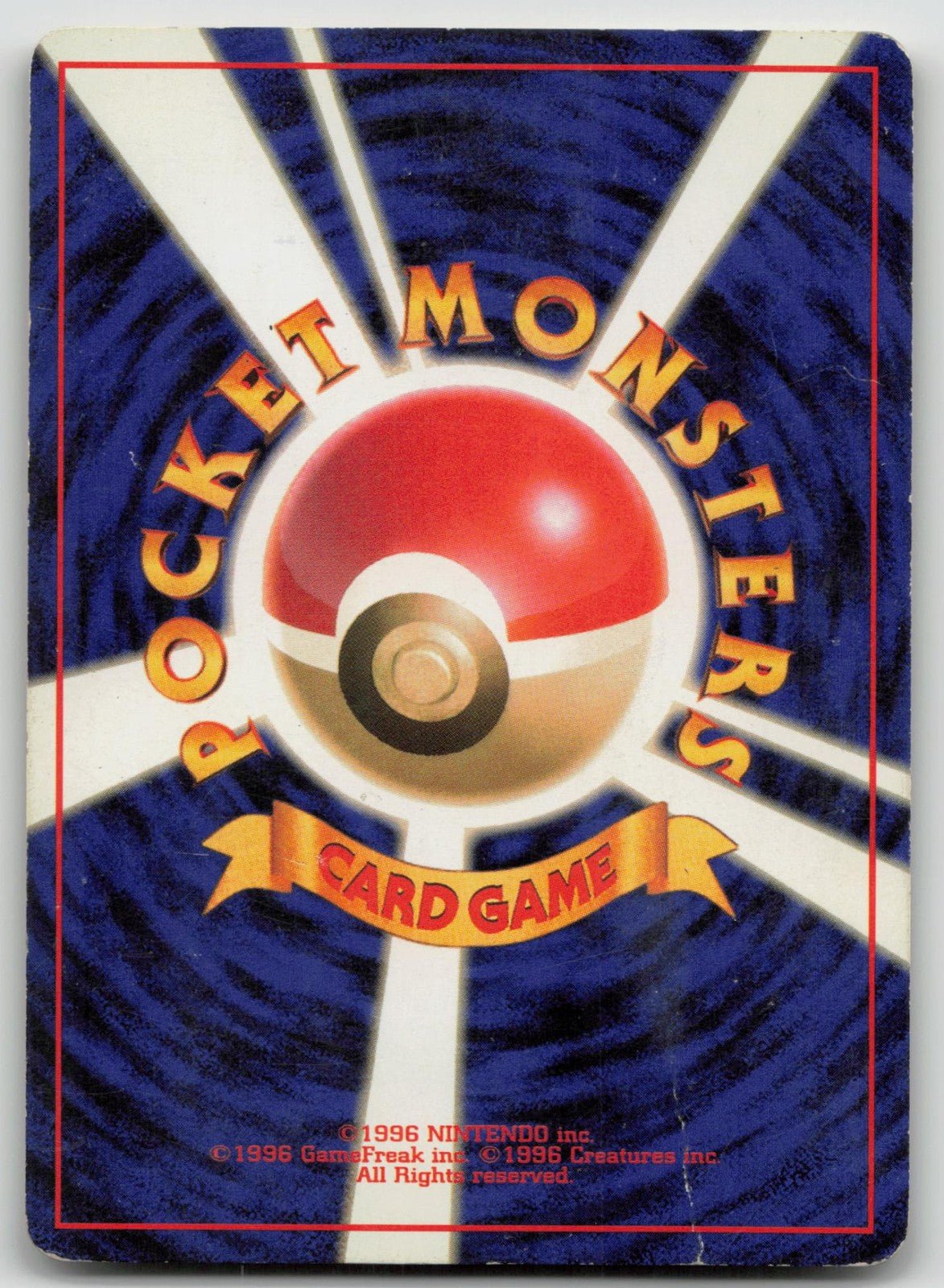 DARK HYPNO NO. 097 TEAM ROCKET POKEMON JAPANESE DMG - Mastercoins