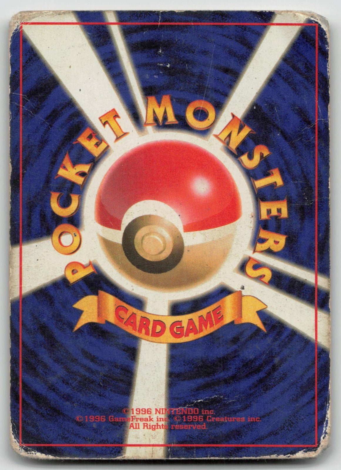 DARK SLOWBRO NO. 080 TEAM ROCKET POKEMON JAPANESE DMG - Mastercoins