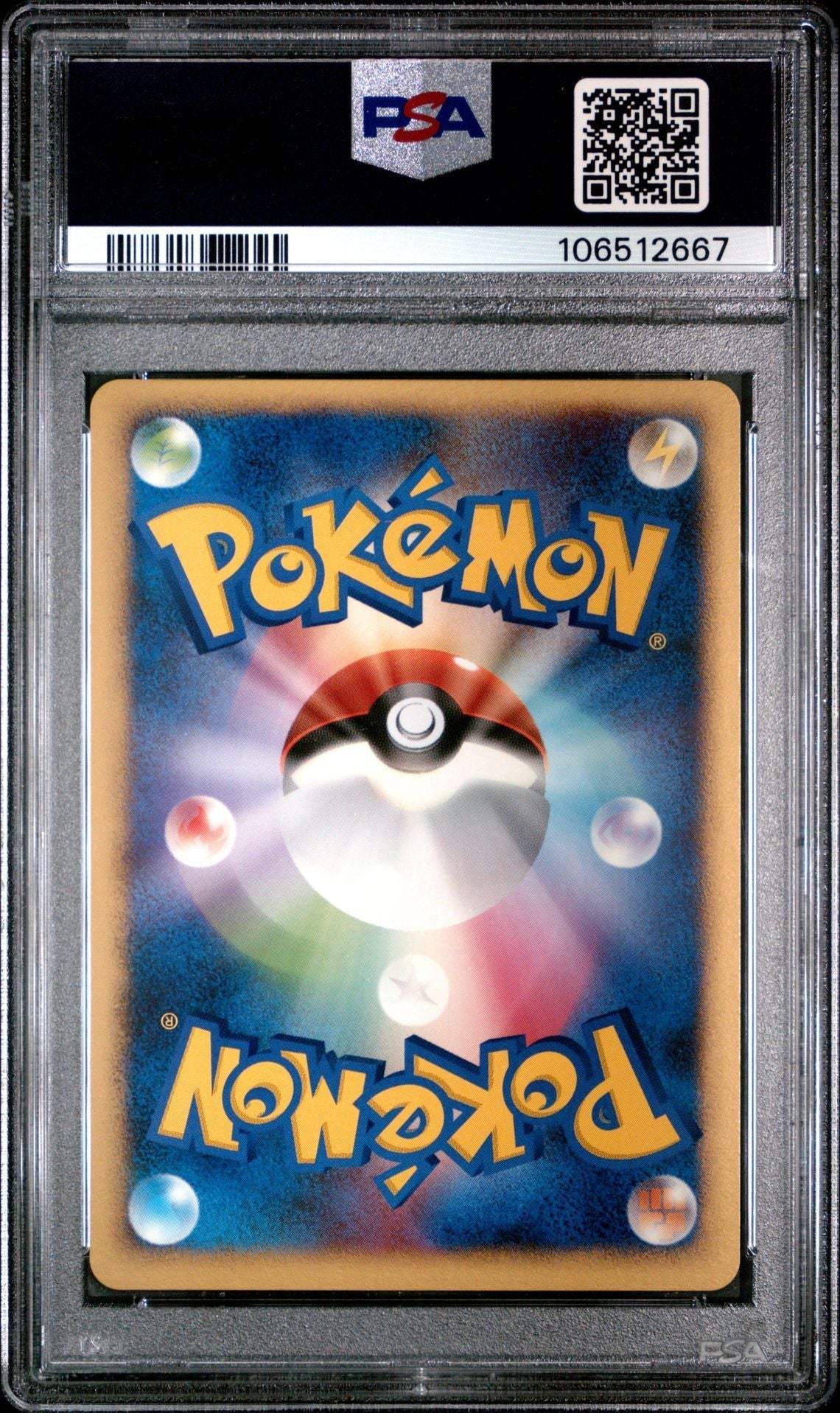 ?DARKRAI 046 PROMO 10th POKEMON MOVIE PSA 9 - Mastercoins
