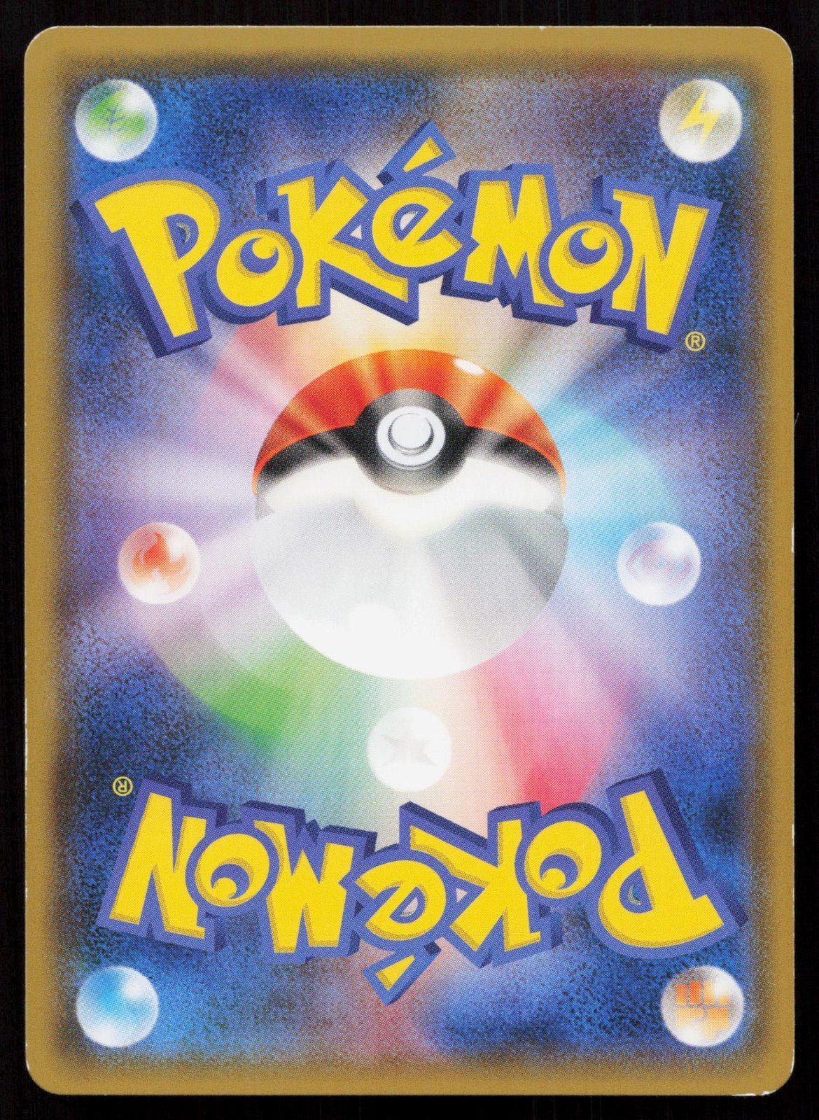 DARKRAI 068/150 GX ULTRA SHINY POKEMON JAPANESE NM - Mastercoins