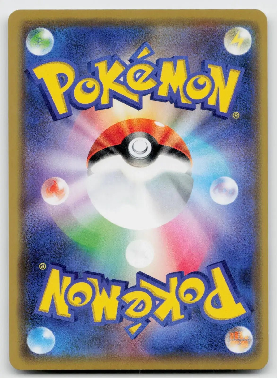 Dedenne GX 048/173 Tag All Stars Pokemon Japanese NM - Mastercoins