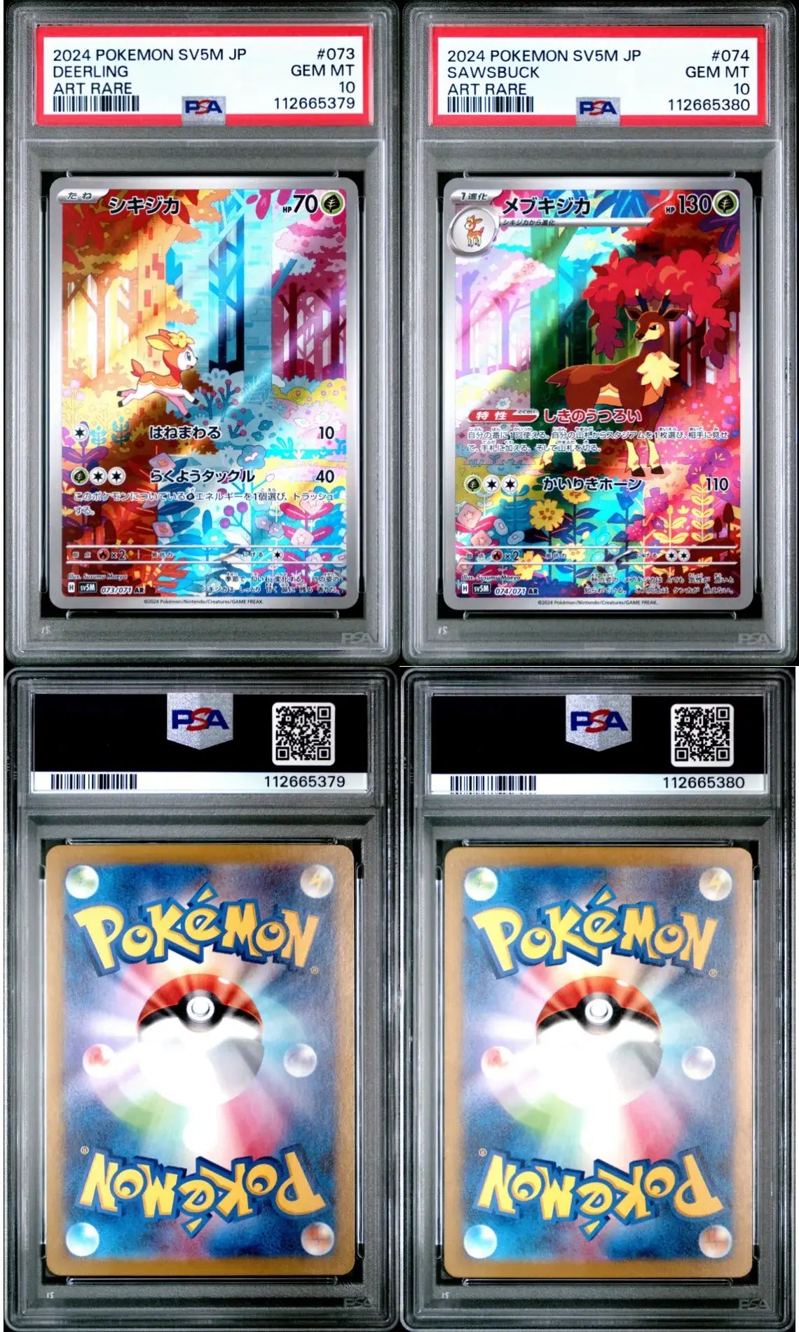 ?? DEERLING 073 SAWSBUCK 074 CYBER JUDGE SEQUENTIAL PSA 10 - Mastercoins