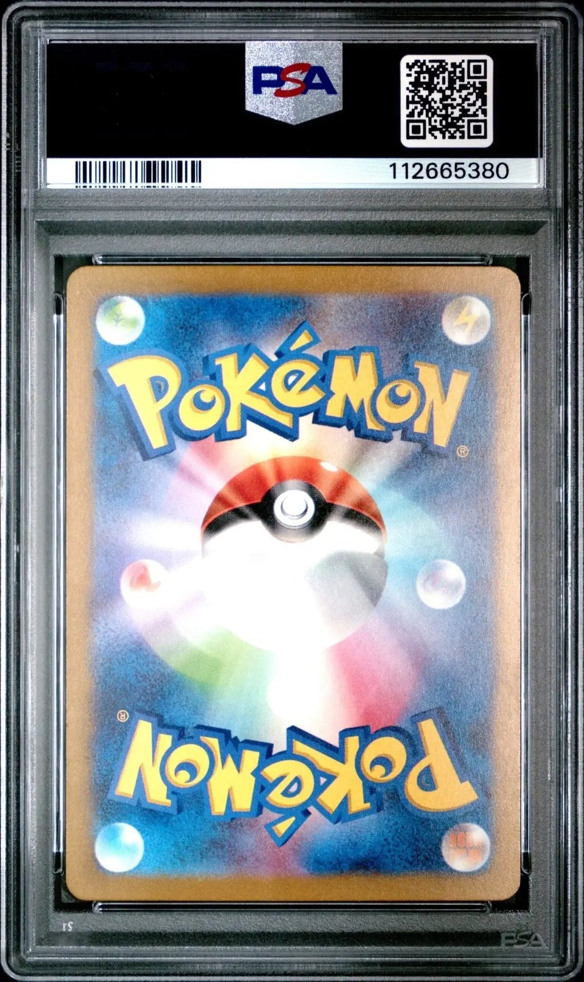 ?? DEERLING 073 SAWSBUCK 074 CYBER JUDGE SEQUENTIAL PSA 10 - Mastercoins