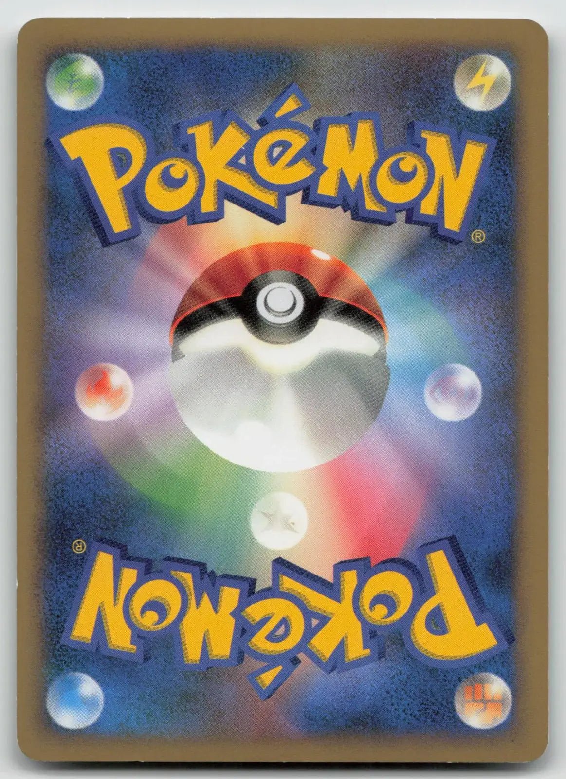 Delcatty 076/096 Galactics Conquest Pokemon Japanese LP - Mastercoins
